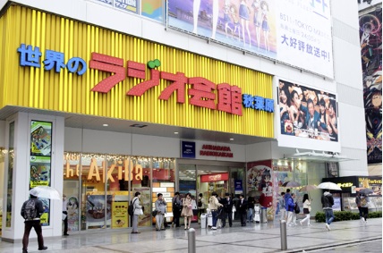 K-BOOKS